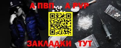 хмурый Ирбит