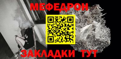 винт Ипатово