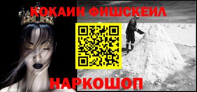 винт Ипатово
