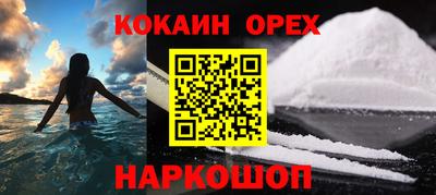 хмурый Ирбит