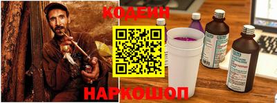 марки nbome Изобильный