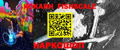 скорость Кандалакша
