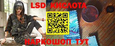 марки nbome Изобильный