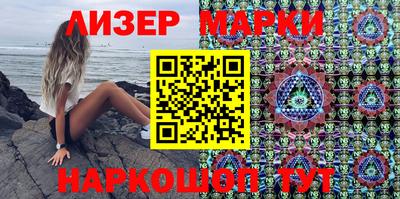 хмурый Ирбит