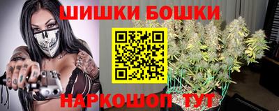 винт Ипатово
