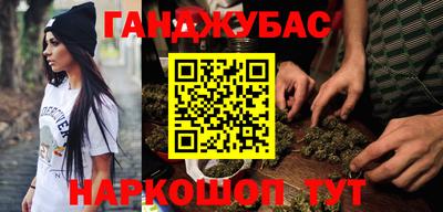 марки nbome Изобильный