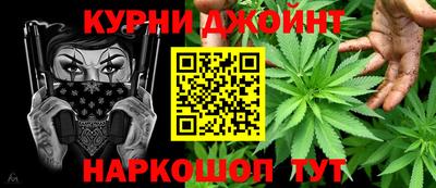 винт Ипатово