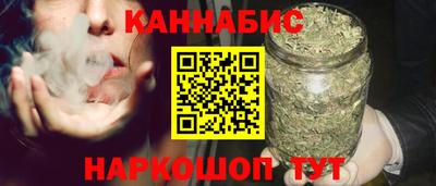 винт Ипатово