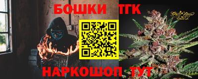 скорость Кандалакша