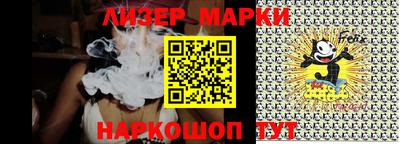 хмурый Ирбит
