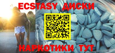 марки nbome Изобильный