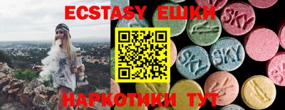 марки nbome Изобильный