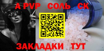 марки nbome Изобильный