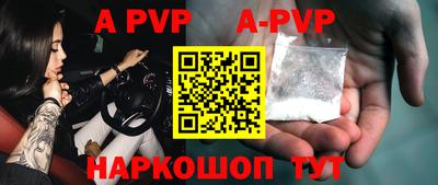 хмурый Ирбит