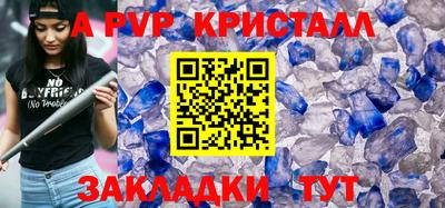 марки nbome Изобильный