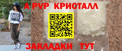 хмурый Ирбит