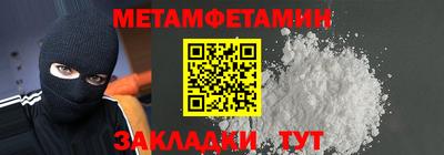 марки nbome Изобильный