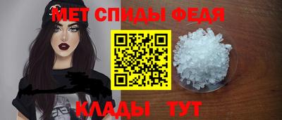 хмурый Ирбит