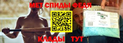 марки nbome Изобильный