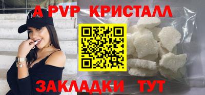 марки nbome Изобильный