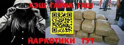винт Ипатово