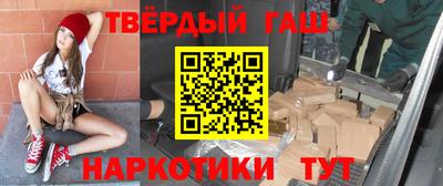 круглые Камышлов