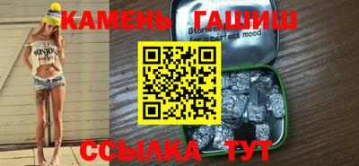 хмурый Ирбит