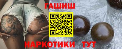 скорость Кандалакша