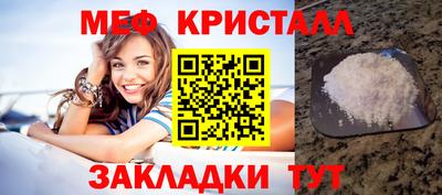 амф Канаш