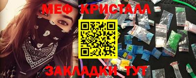 винт Ипатово