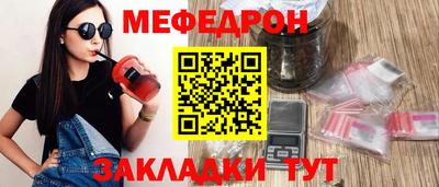 хмурый Ирбит