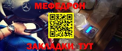 хмурый Ирбит